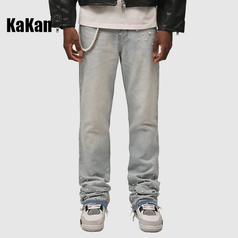 Kakan Man Pants New Men's Elastic Stacked Jeans, Y2k Black European and American Trend Long Jeans