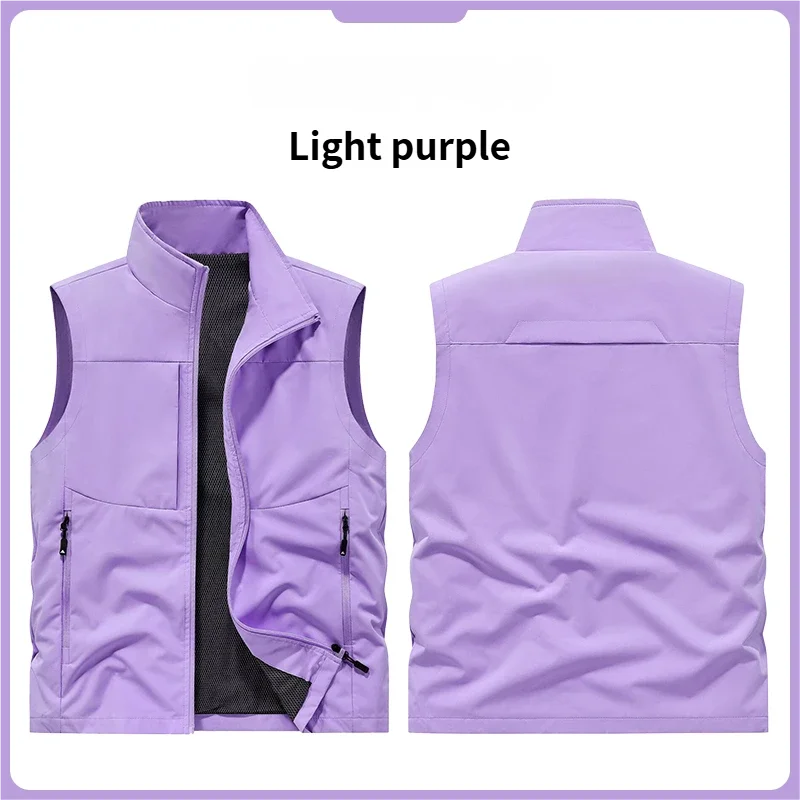 light Purple