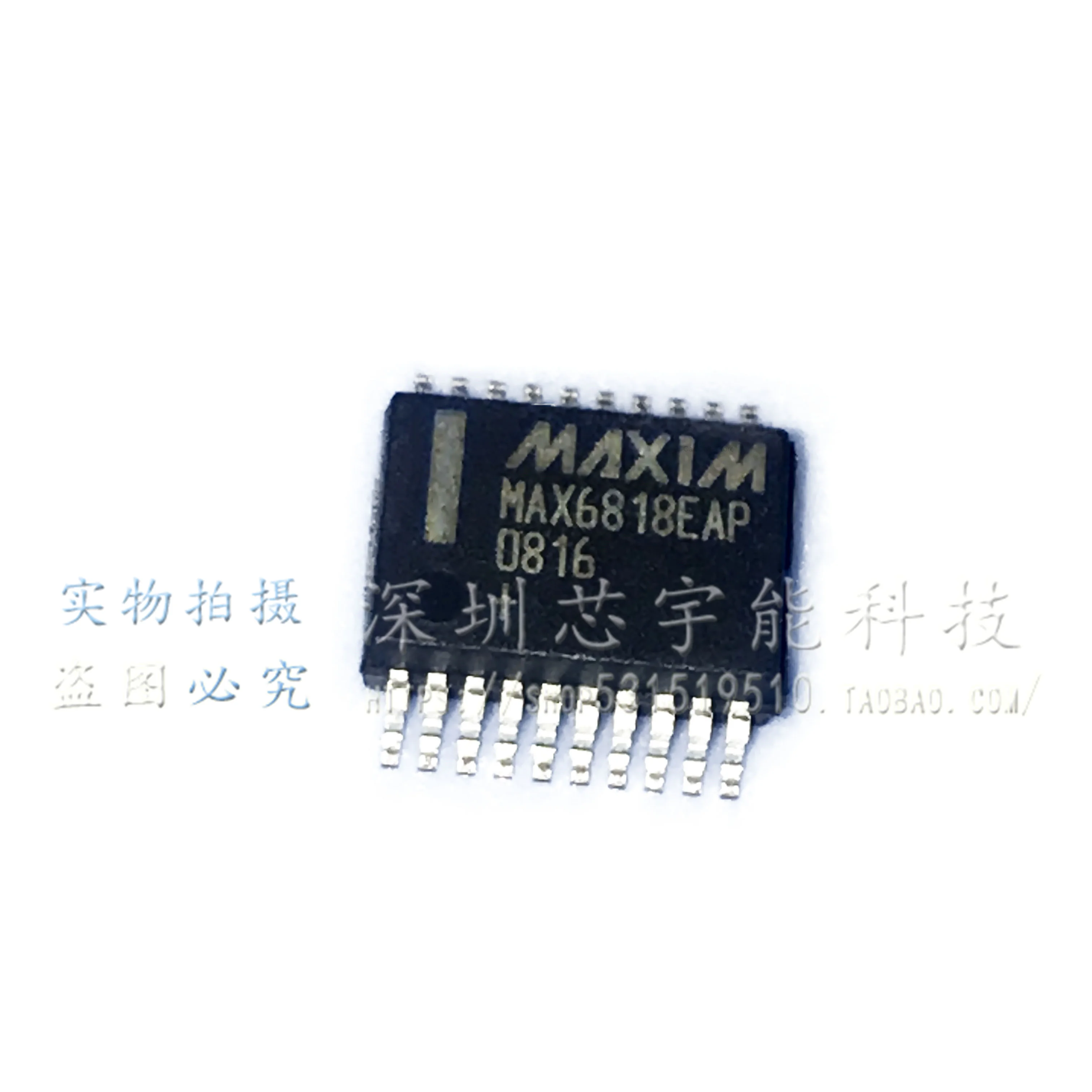 NEW and Original MAX6818EAP CMOS switch to shake SSOP-20 Wholesale one-stop distribution list