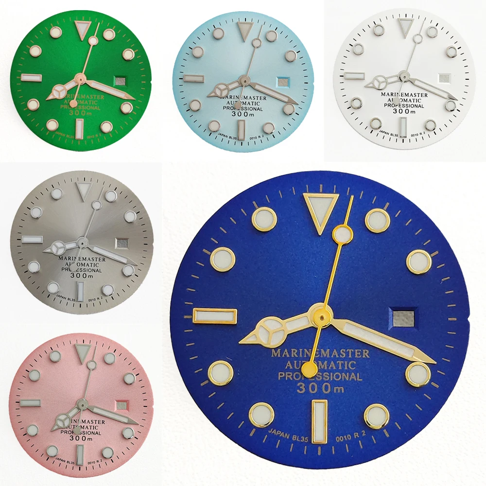 NH05 Dial 24.5MM Dial Green Luminous Watch Dial No Logo Suitable For NH05 Movement Watch Repair Accessories