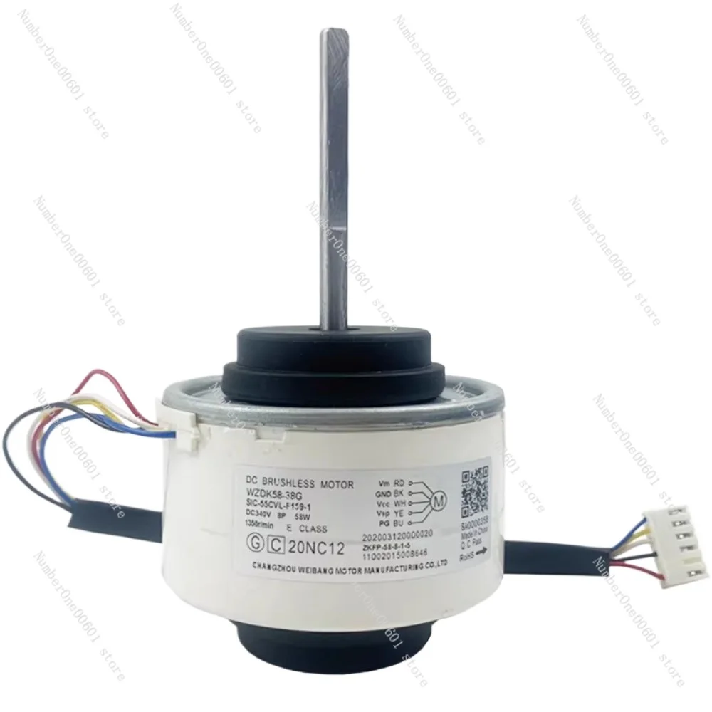 DC Fan Motor WZDK58-38G for Midea Air Conditioner Indoor Unit DC310V 58W 1350r/min SIC-55CVL-F159-1 Conditioning Parts