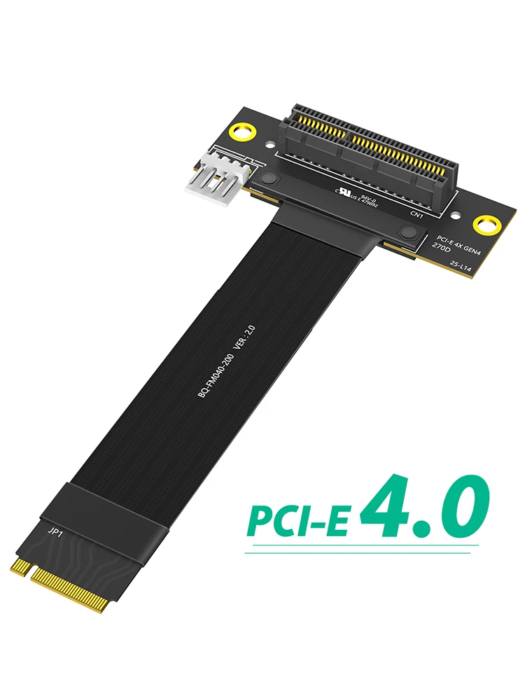 Kabel Riser NVME do PCIE X4 M.2 Key M PCIE 4.0 do PCI-E 4.0 4X Adapter Karta 90 Stopni NVME 4.0 do Przedłużacza PCI Express X4 — zdjęcie produktu 7