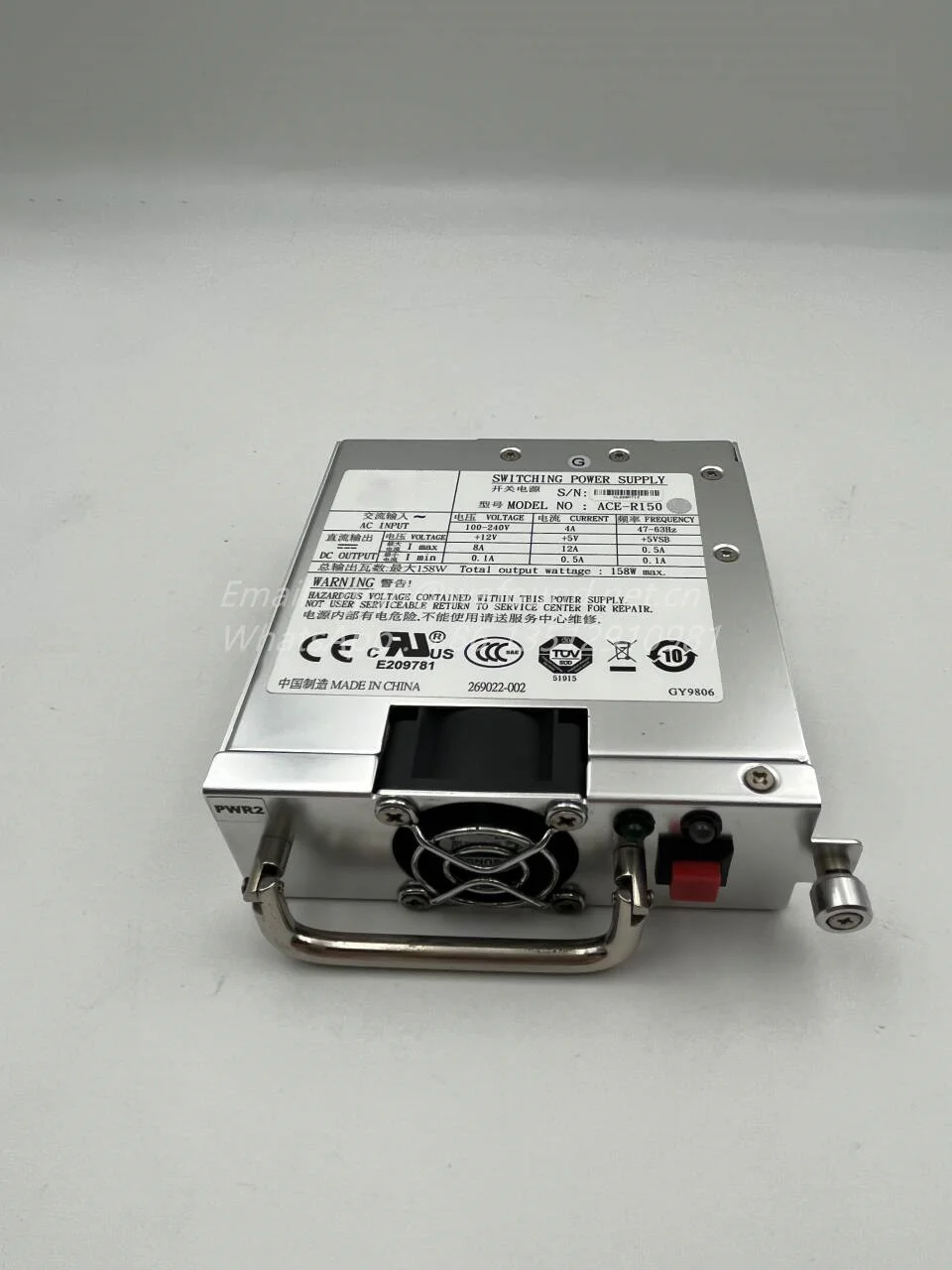 ACE-R150 ACE-R150-01G for IEI SWITCHING POWER SUPPLY MAX 158W