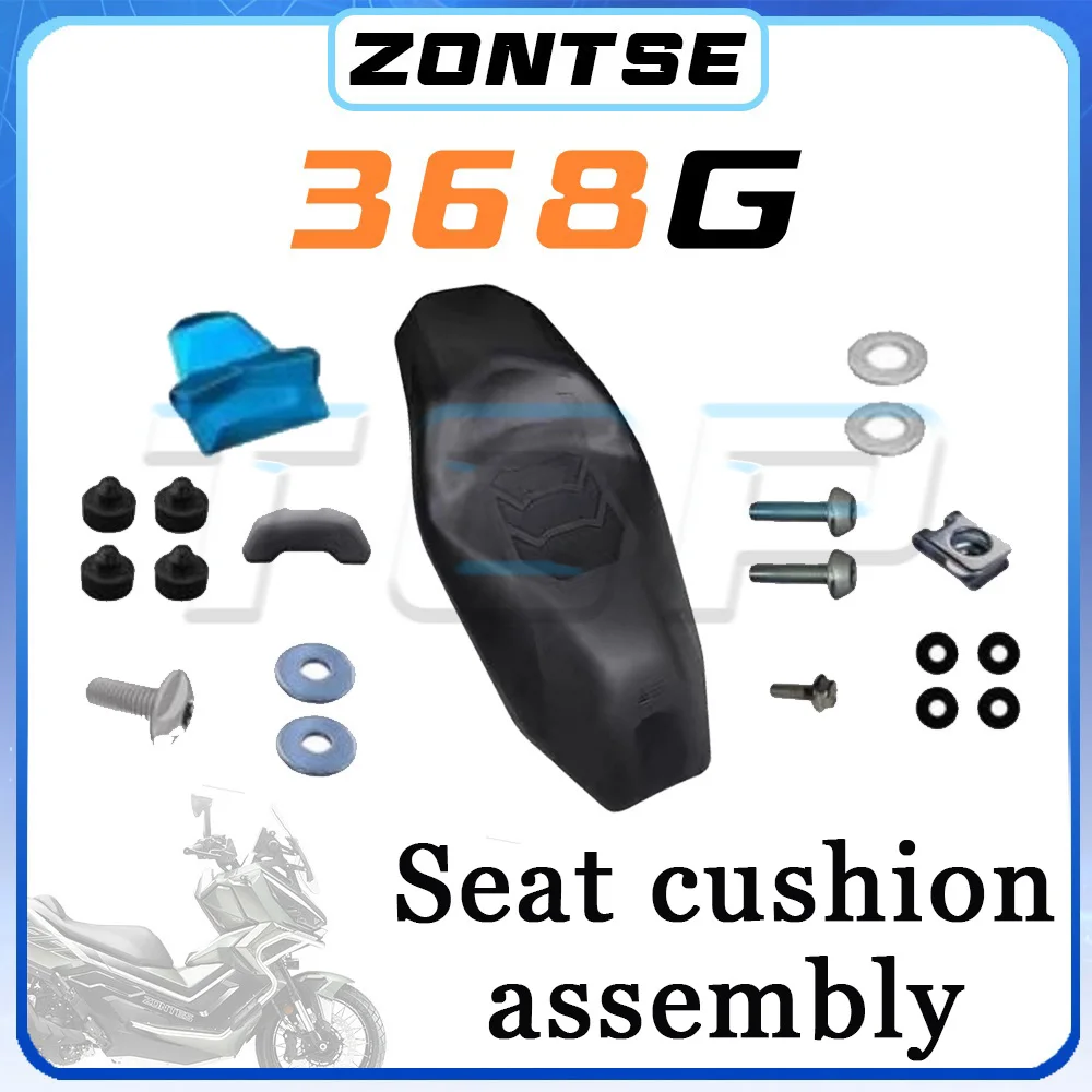 Starry blue matte matte silver matte gold ZONTES 368G seat cushion assembly 368g G368 g368 368 g g 368 368 G G 368