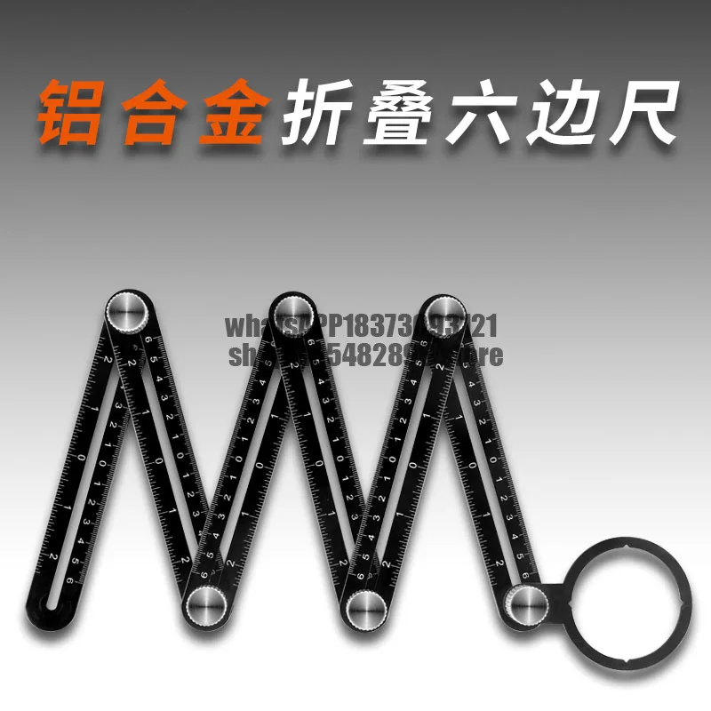 Six-fold ruler Multifunctional folding Universal opening Tile opening positioner Special-shaped Four-fold ruler