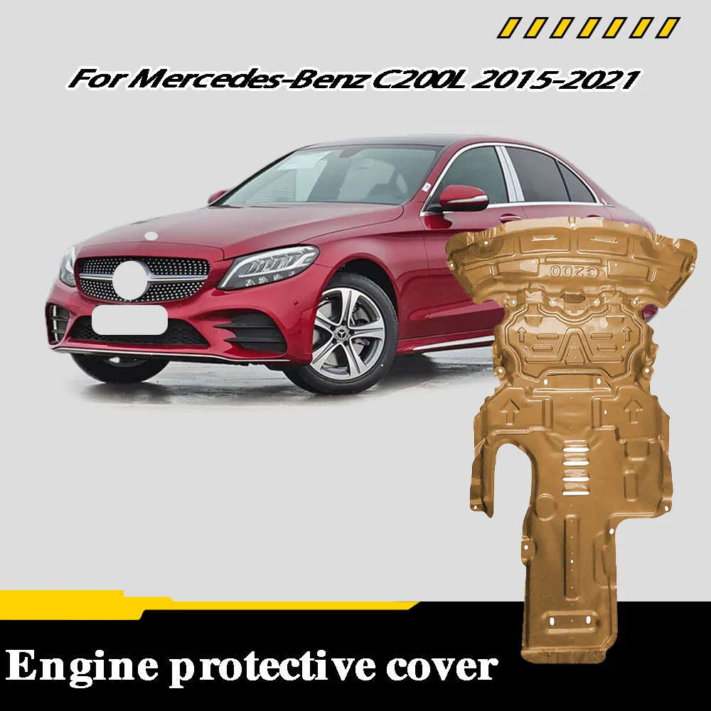 

Protective Plate For Engine Circuit Oil Circuit Battery Oil Tank Chassis Guard Board For Mercedes-Benz C200L 2015-2021 1.5T 2.0T
