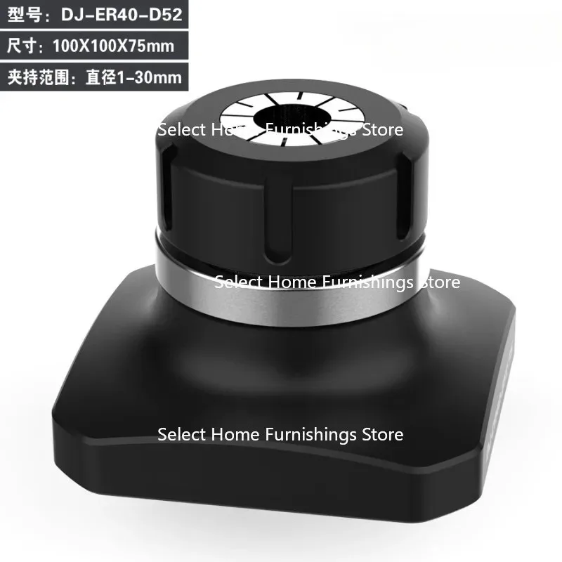 

Apply To DJ-ER40 Clamp Seat - D52 M8 Latin Fixture Self Centering Vise Quick Change Four or Five Axis L-shaped Bridge Plate