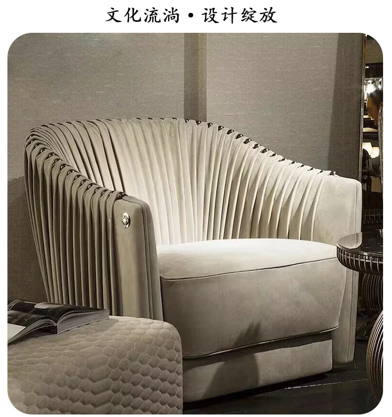 Canapé en cuir de luxe léger, chaise de villa haut de gamme, salon, dossier moderne et créatif, chaise de loisirs