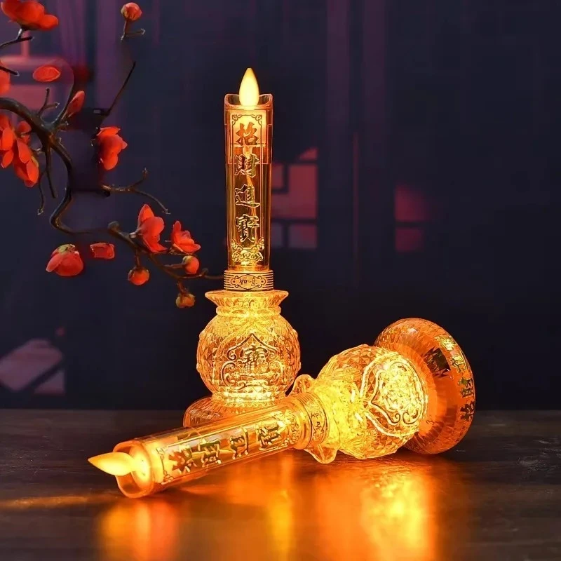 2pcs The God of Wealth Worships The Ever Burning Lamp Home Buddhist Hall Plug in LED Candles Buddhist Offerings and Ornaments