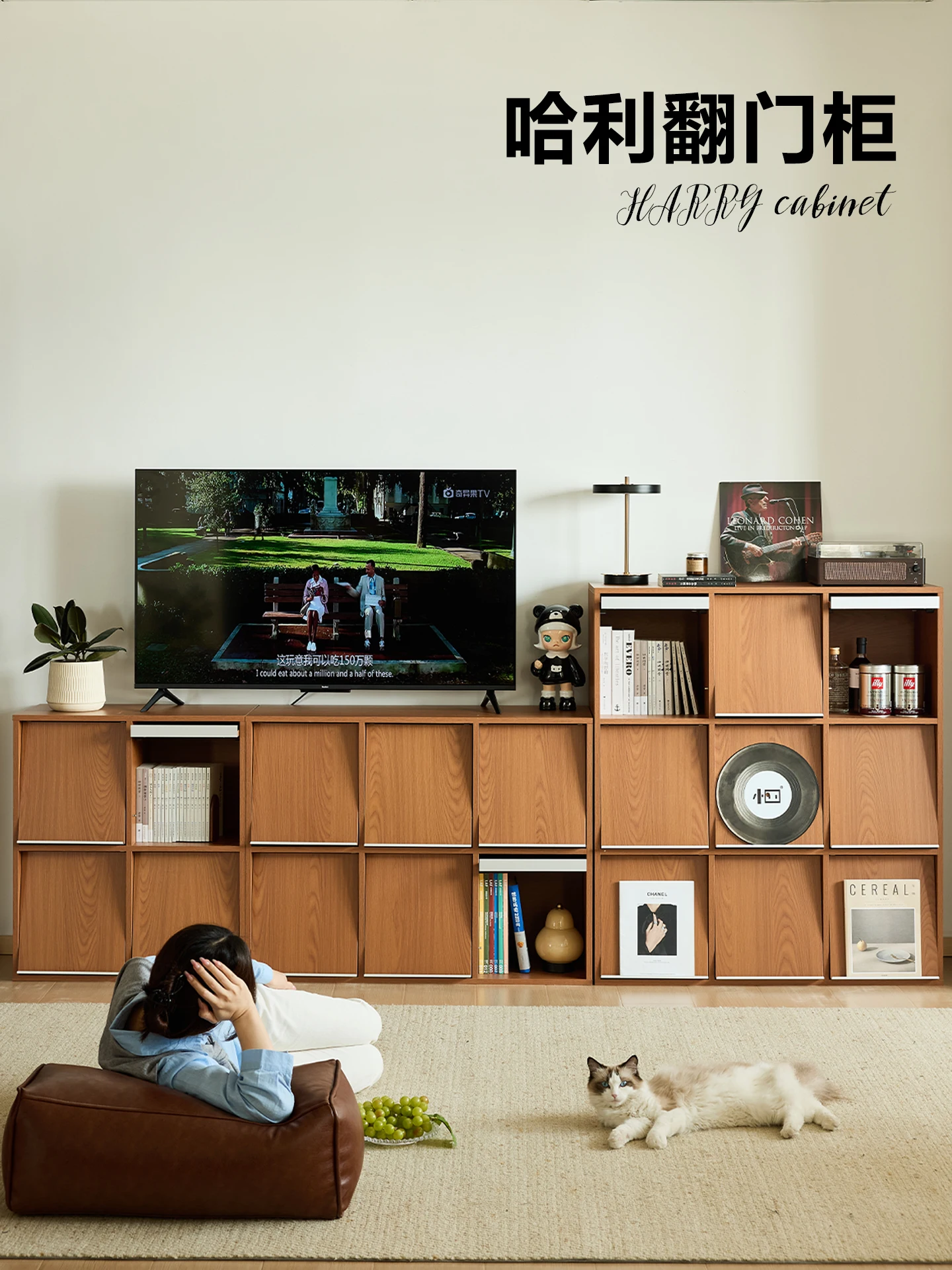 

Solid wood TV cabinet Living room multi-functional floor storage TV cabinet