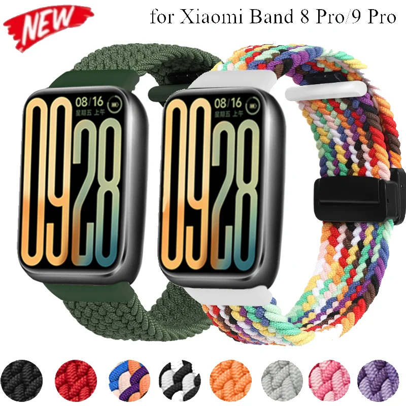 샤오미 밴드용 나일론 브레이드 마그네틱 버클 스트랩, 통기성 조절식 손목 밴드, 레드미 워치 4/5 벨트, 8 프로, 9 프로