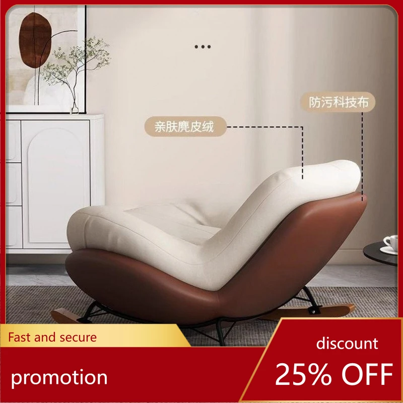 

CZ Rocking Chair Sofa Single Comfortable Recliner Living Room Bedroom Home Indoor Leisure Chair