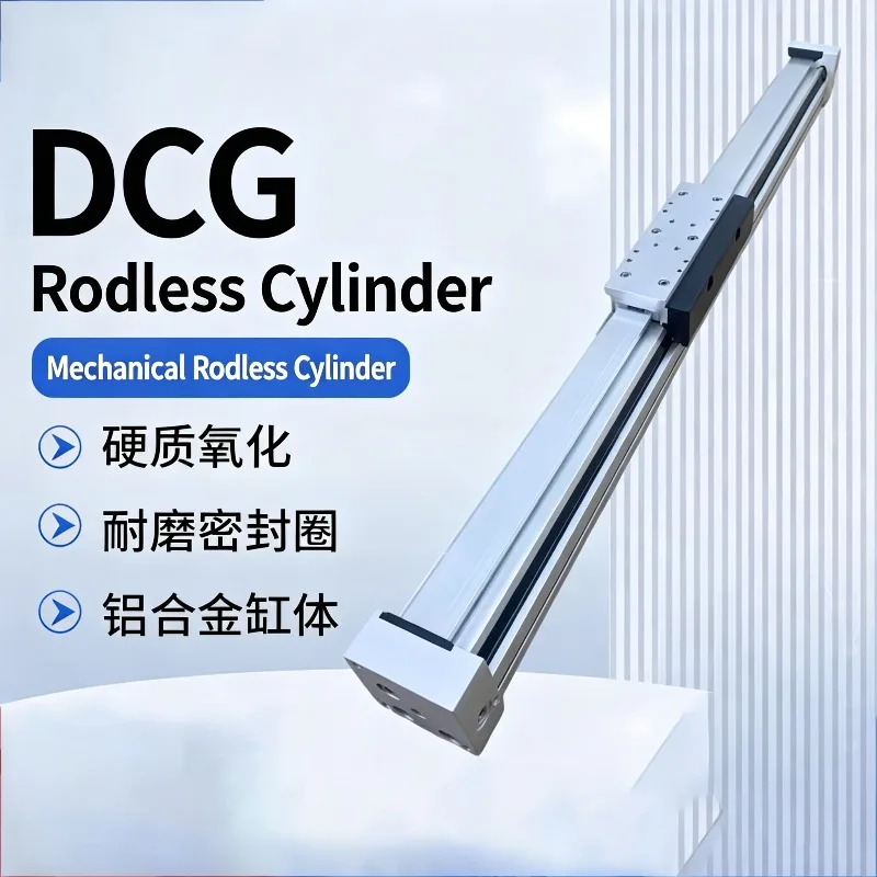 DGC Cylinder Guide Type Mechanical Air Pneumatic Rodless Cylinder DGC 18/25/32/40-G-PPV-A Straight Stroke Actuator
