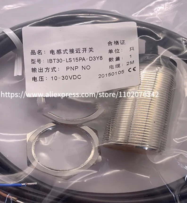 

2 шт. новый бесконтактный переключатель IBT30-LS15PA-D3Y8 IBT30-LS15NA-D3Y8