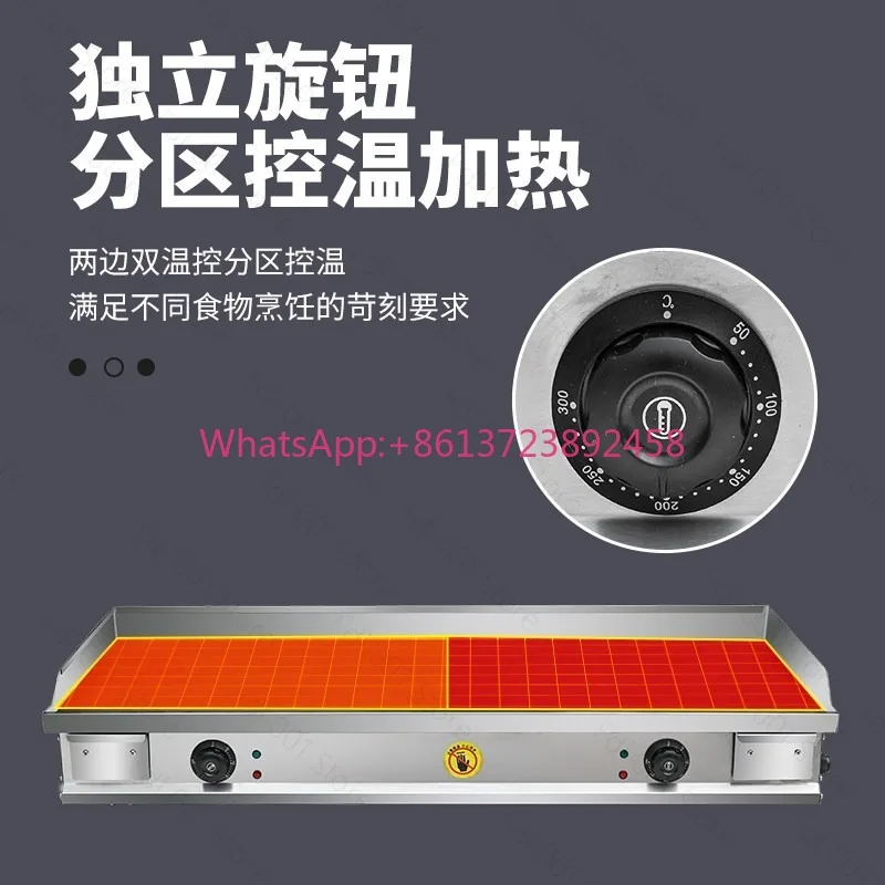 Multifunctional Commercial Electric Teppanyaki Griddle Street Stall Flat Grill for Steak Pancake Fried Noodle Burger