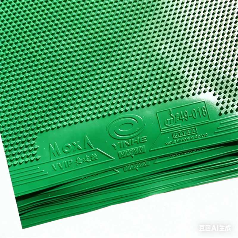 YINHE Granule Master Tafeltenn - Table Tennis Rubber Anti Spin recensie en prijs