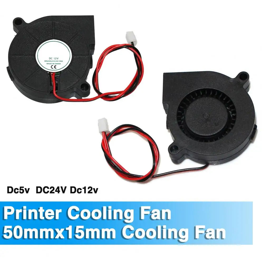 50mmx15mm Fan 3d Printer Fan Dc 5v/12v/24v Silent Turbo Blower Heat Dissipation 2 Pin Terminal Printer Accessories Replacement