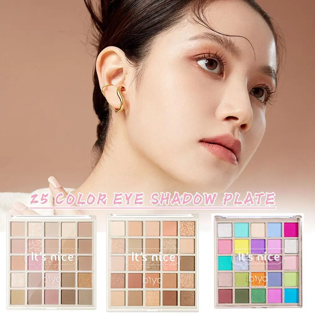 25color Eye Shadow Plate Eyeshadow Beginner Makeup Eyeshadow Women Tray Cosmetic Sculpture Accessories Highlight U2i3