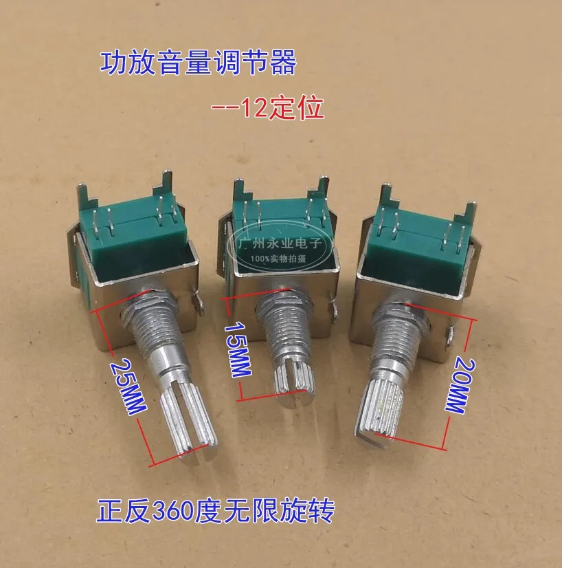 1 Piece Amplifier Volume Adjustment Controller 12 Positioning 360 Degree Infinite Rotation Adjustable Potentiometer Encoder