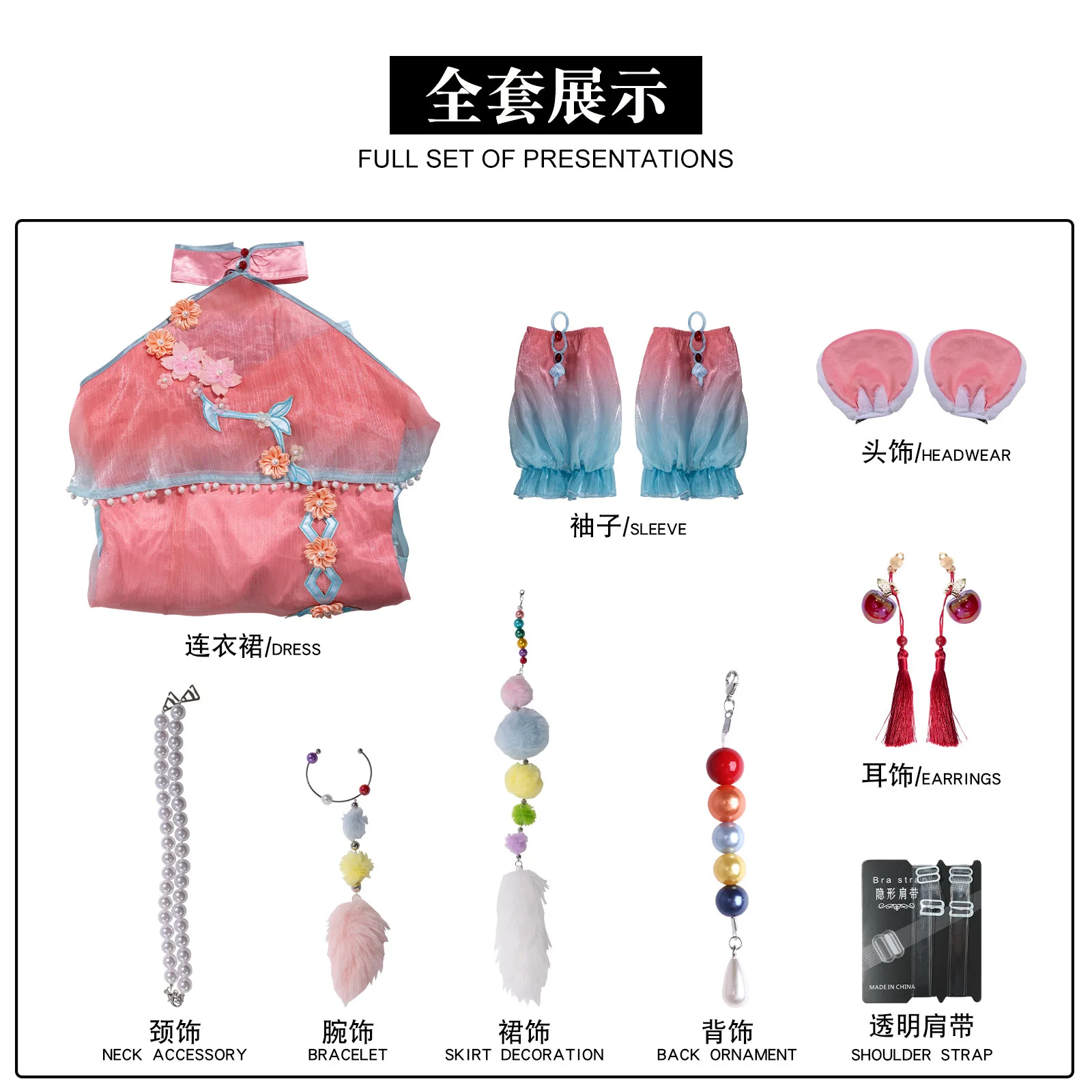 Game Identity V Groundhog Perfumer Cosplay Costume Chinese Style Vera Nair Qipao Dress Women Halloween Carnival Party Suit view 6