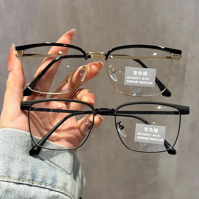 Retro Gray Anti Blue Light High-end Frame with Small Face Display and Photosensitive Color Changing Glasses