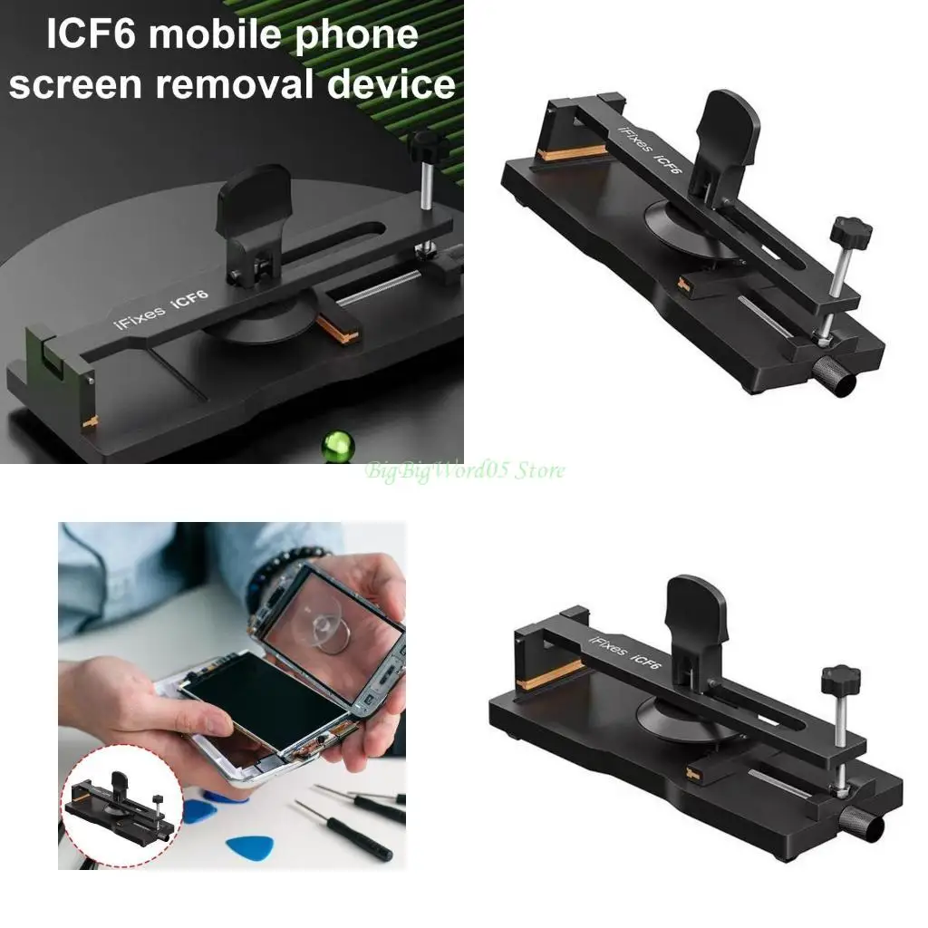 

24TE LCD Screen Separator Repair Fixture Unheated Removal Fixture Open