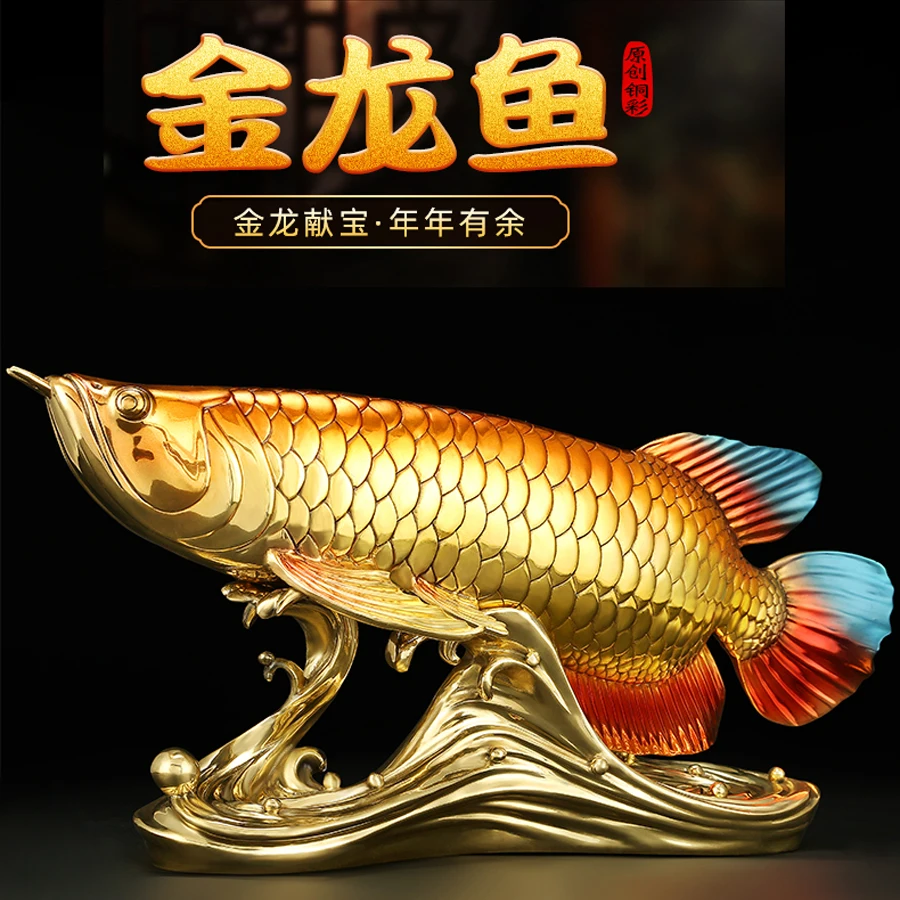 High grade ART Home store Company business bring wealth money GOOD LUCK Golden Dragon Arowana fish bronze Sculpture Statue