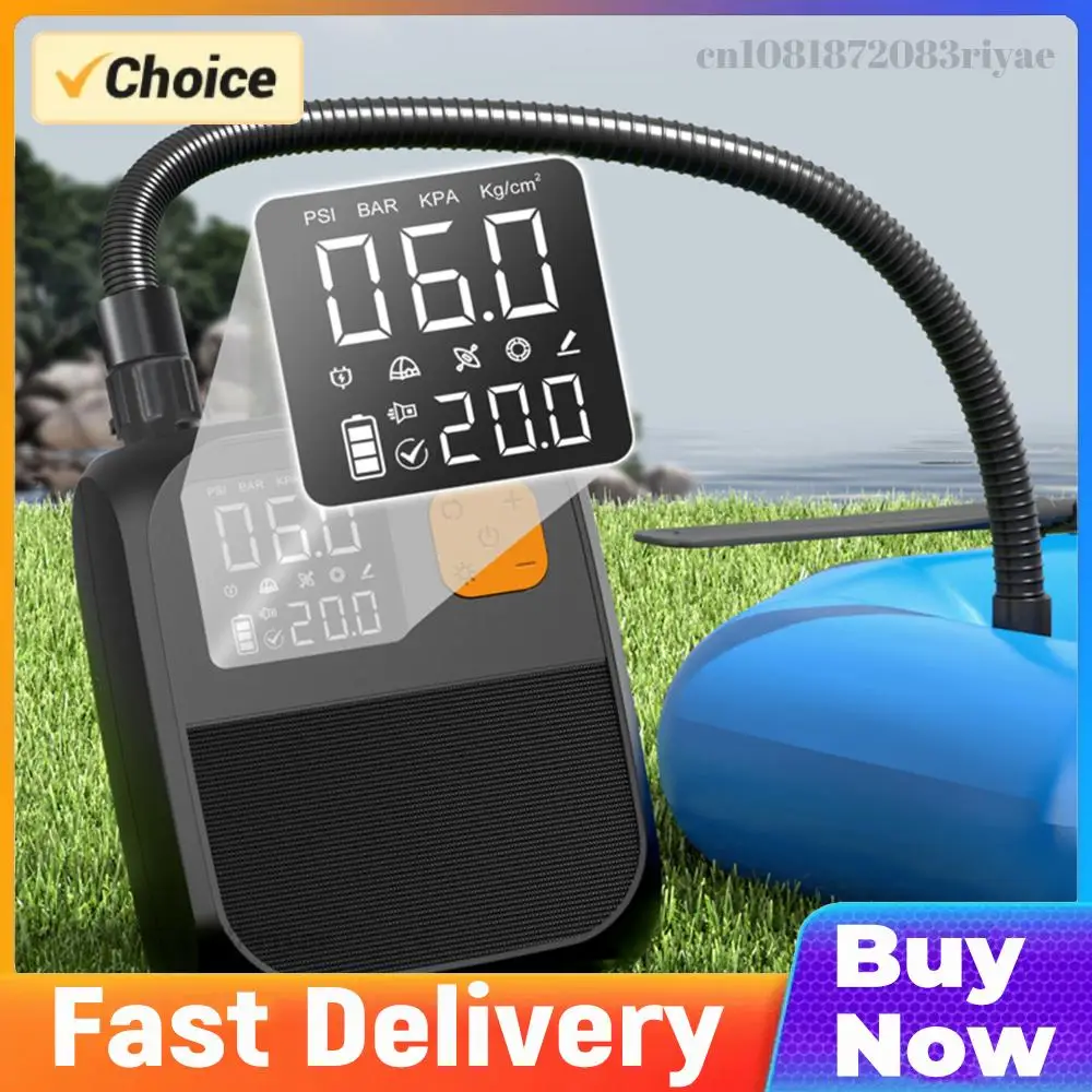 

Электрический насос для SUP-досок 25PSI, портативный электрический насос для надувных SUP-досок, каяков и лодок