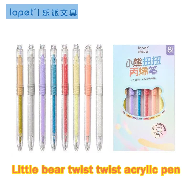 

8 шт./компл. акриловый маркер Lopet Bear, красочные чернила, гелевая ручка ярких цветов для творческого ведения журналов и веселых канцелярских принадлежностей