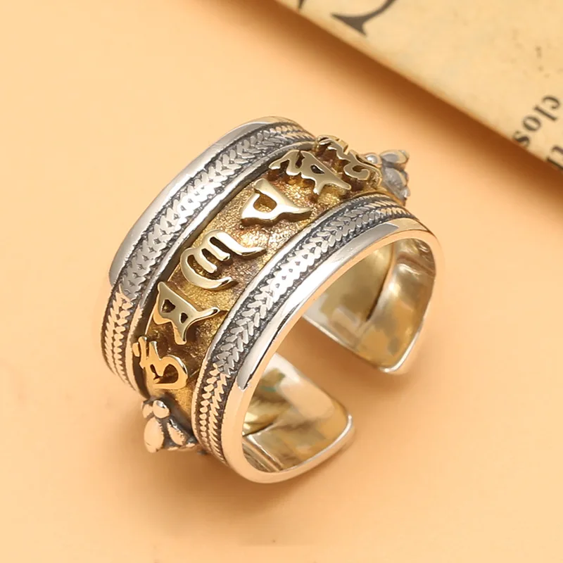 

925 sterling silver Sanskrit relief six-character mantra ring men's ring om mani peme hung mantra Vajra