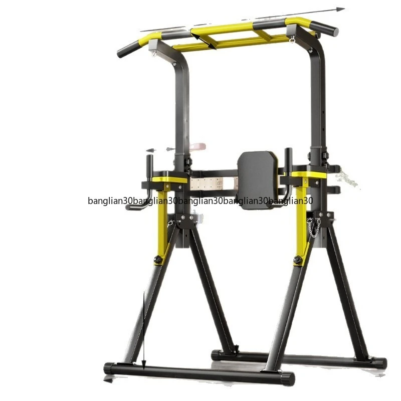 Bar Fitness Equipment Household Indoor Pull-up Frame Family Children's Boom Parallel Arm Flexion and Extension