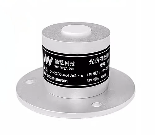 

Nenghui Photosynthetic Active Sensor Transmitter Irradiation Photosynthesis Photonic Quant um Table NHGH09 Factory Direct Sales