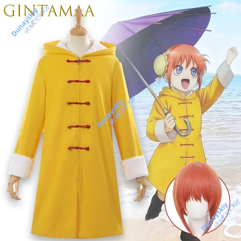 

Limited Edition Gintamaa Gintoki Sakata Cosplay Kimono Casual Outfit Anime Game Character Halloween Party Dress