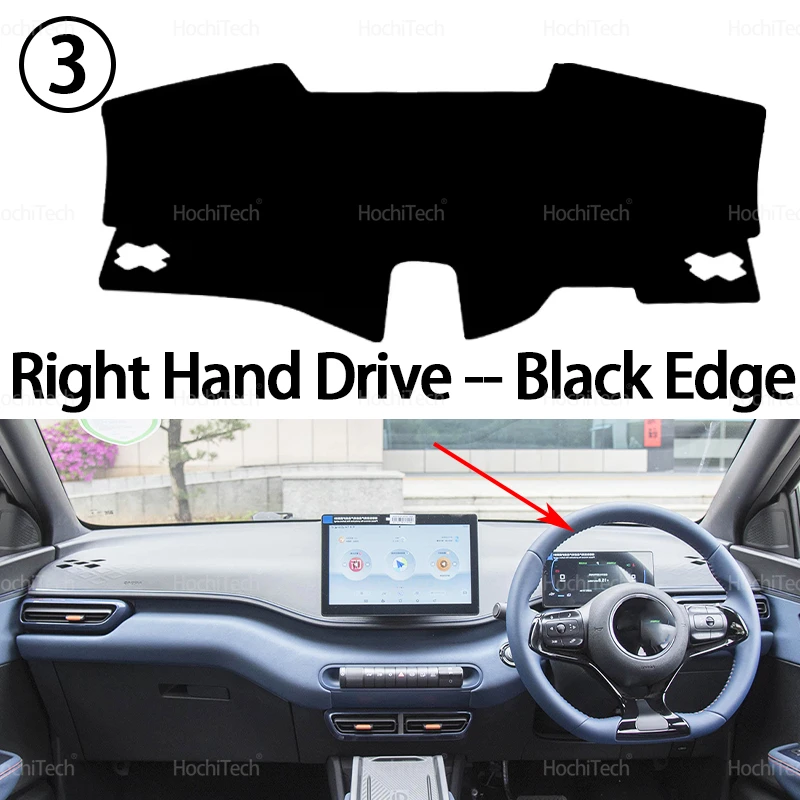Auto Dashboard Abdeckung Schutz Pad Dash Board Sonnenschirm Teppich Anti-Uv Dashmat Für BYD Seagull 2023 2024 2025 LHD RHD – Detail 11