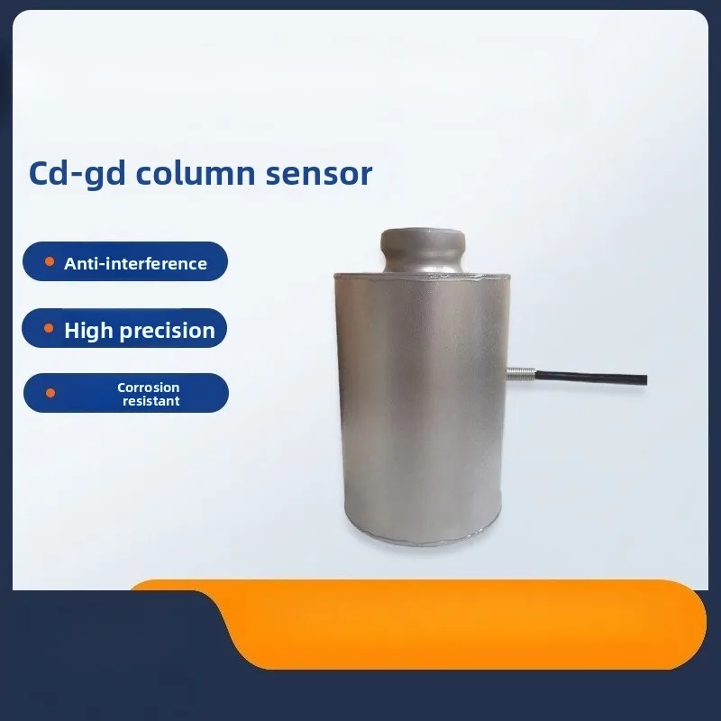 

CD-GD-20t, --30t, --50t column load cell