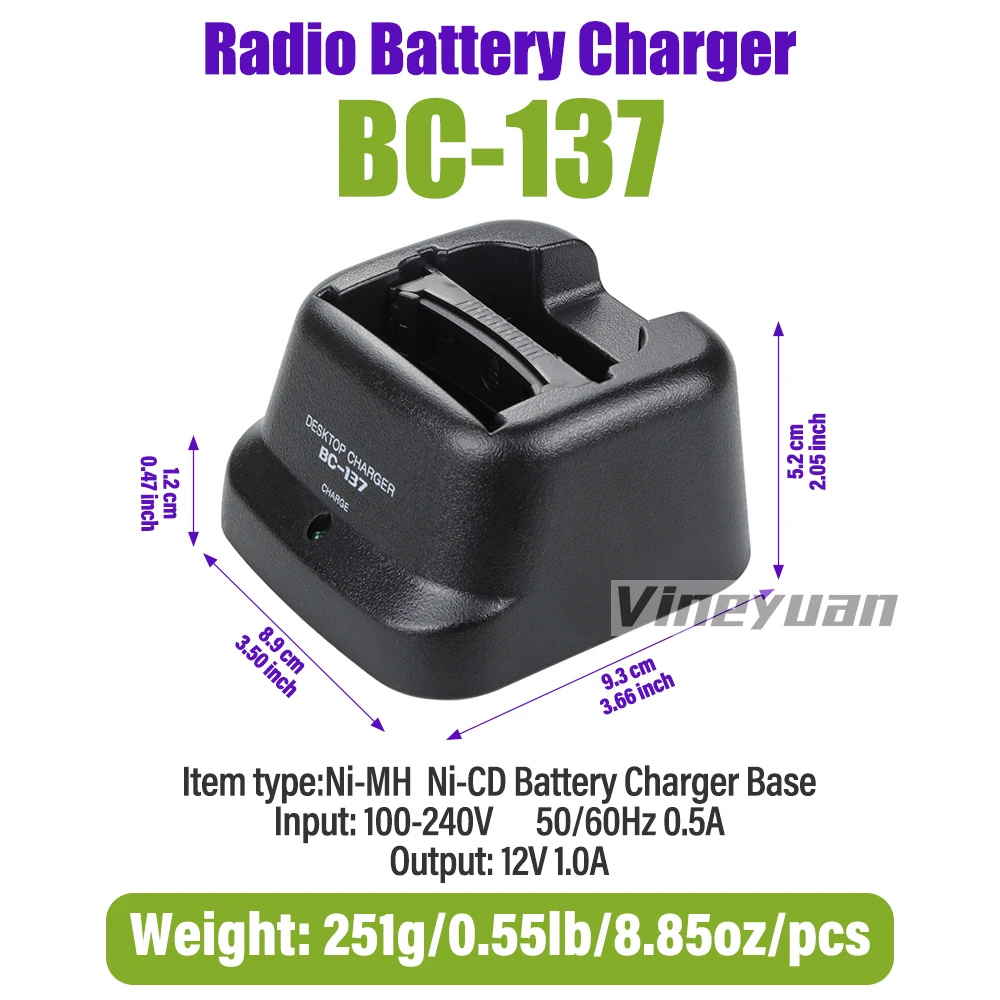 BC-137 Fast Rapid Dock Charger for ICOM IC-A6 IC-A24 IC-V8 IC-V82 IC-U82 IC-F3GT IC-F4GT IC-F30GT IC-F11 BC-144N BP-209N Radio