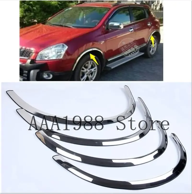 

2008 2009 2010 2011 2012 2013 автомобильный Стайлинг для Nissan Qashqai нержавеющая сталь автомобильное колесо Накладка полоса