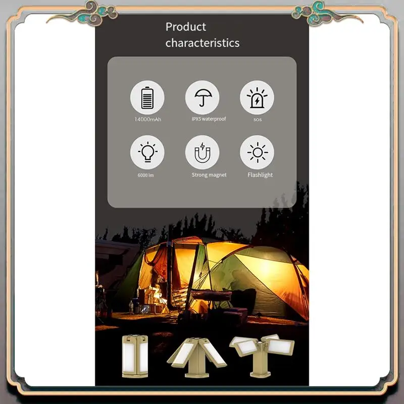 

Durable Folding Camping Lantern Rechargeable, 14000Mah LED Light For Tent Outdoor, IPX5 Waterproof, 6000LM Camping Lights