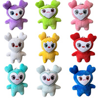 9PCS/lot Lovelys Plush Korean Super Star Plush Toy Cartoon Animal TWICE Momo Doll Keychain Pendant for Fans Girls Birthday Gifts