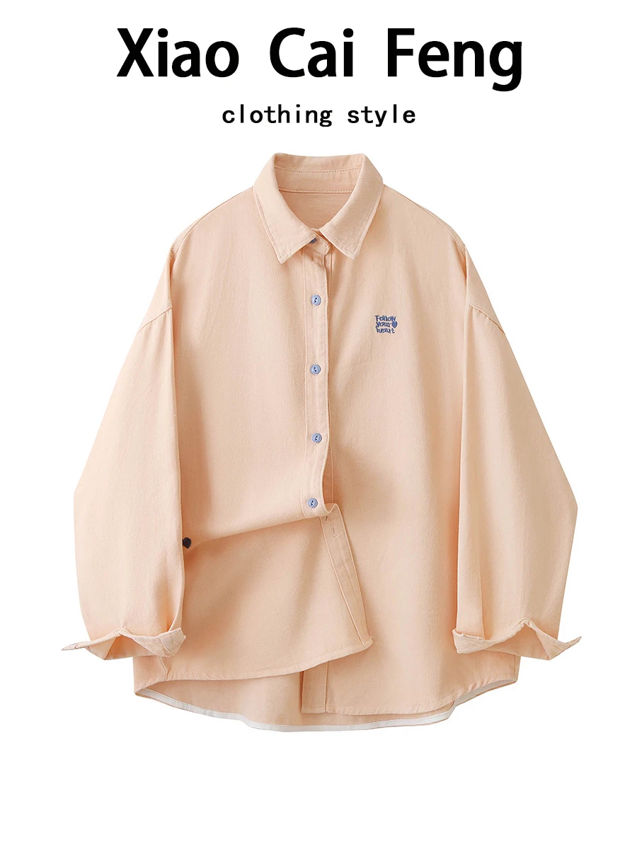 

Женский повседневный антивозрастной топ ярких цветов Ne irt Jaet средней длины, весенне-осенний корейский хлопковый длинный топ све