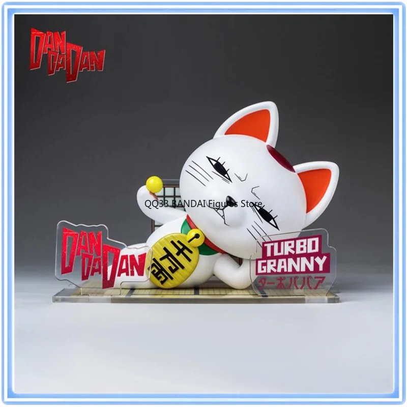 

Оригинальное аниме DAN DA DAN TURBO GRANNY Lucky Cat, экшн-фигурка, модель, настольные украшения, коллекционные предметы