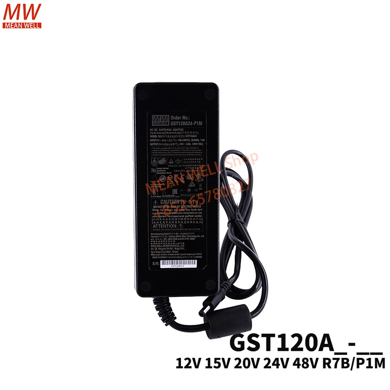 MEAN WELL Power Supply Original 120W AC-DC Reliable Green Industrial Adaptor GST120A12 15 20 GST120A24 GST120A48 -R7B -P1M