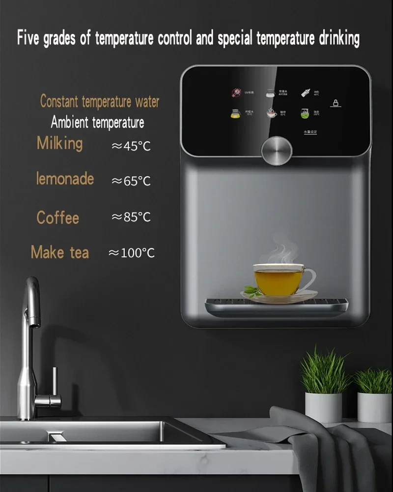 Home Wall Mounted Water Dispenser Instant hot water dispenser smart new instant hot wall-mounted straight drink machine