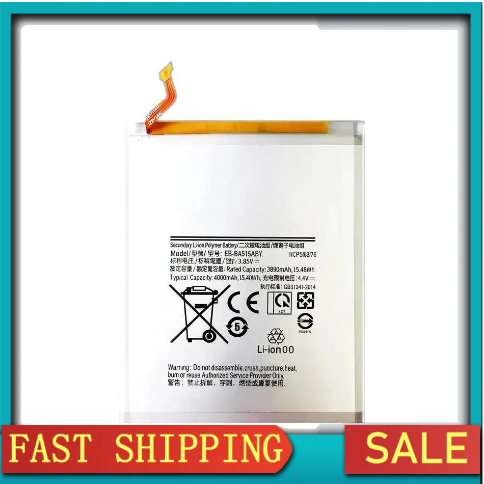 Durable Mobile Phon…