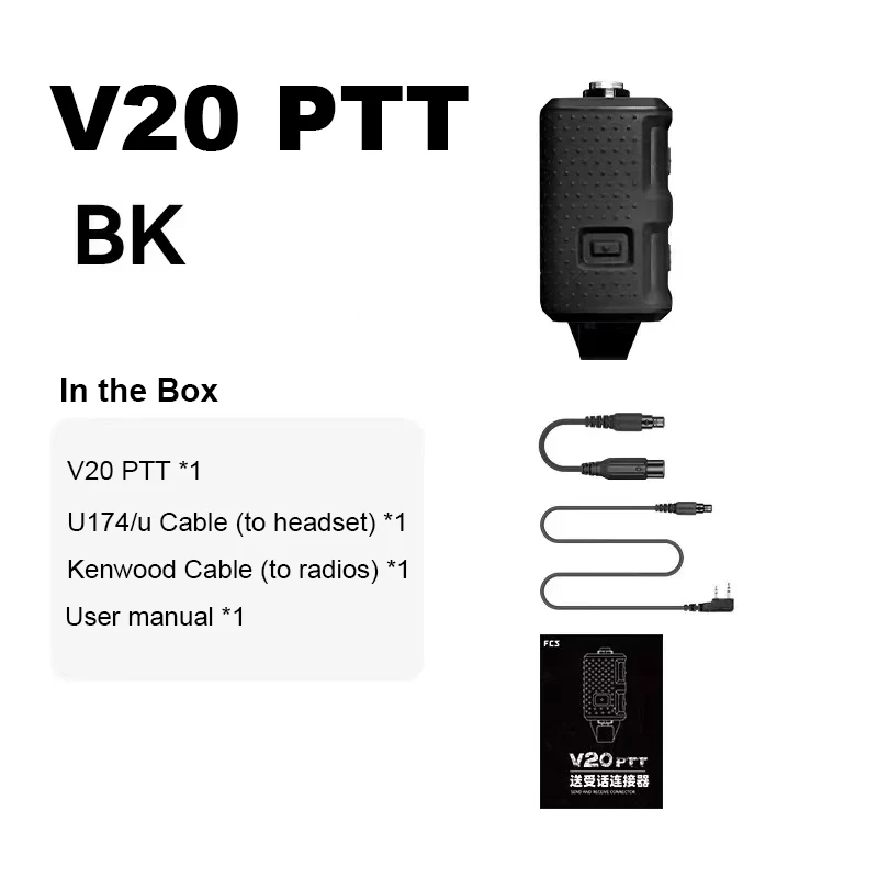アンプヘッドセット用FCS-TACTICAL v20 ptt、シングル通信チャンネル