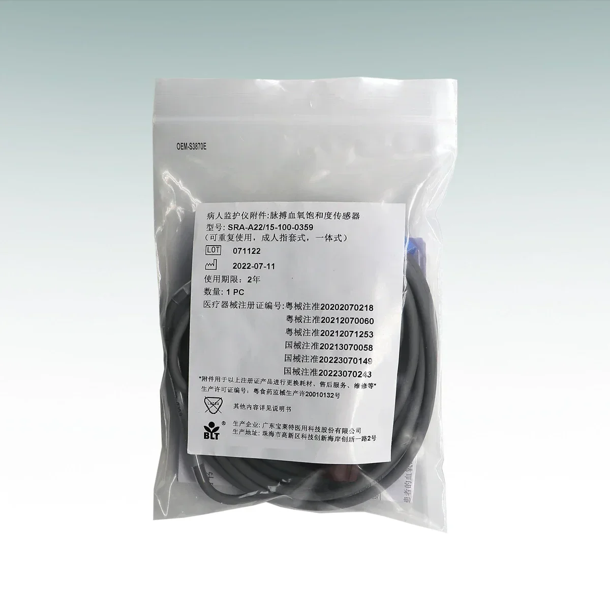 BLT SpO2 Adapter Cable A/Q Series General System 9 Needles D89 Trapezoidal Joint OCT151 Spo2 Cable Connectors for Medical Equipm