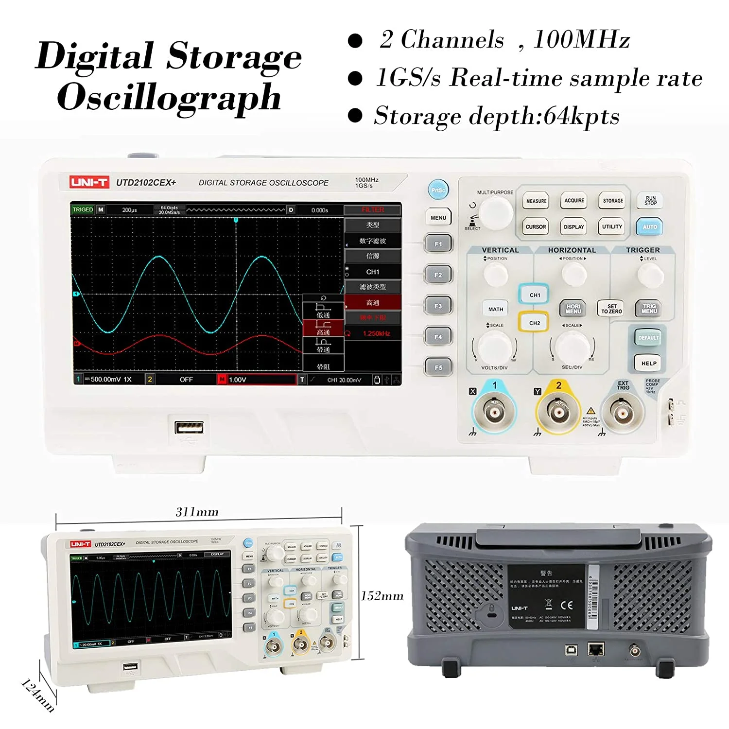 UNI-T UTD2102CEX цифровой запоминающий осциллограф 7 дюймов ЖК-дисплей Широкоэкранный Дисплей 800*480 Разрешение 2CH 100 МГц Scopemeter usb-накопитель