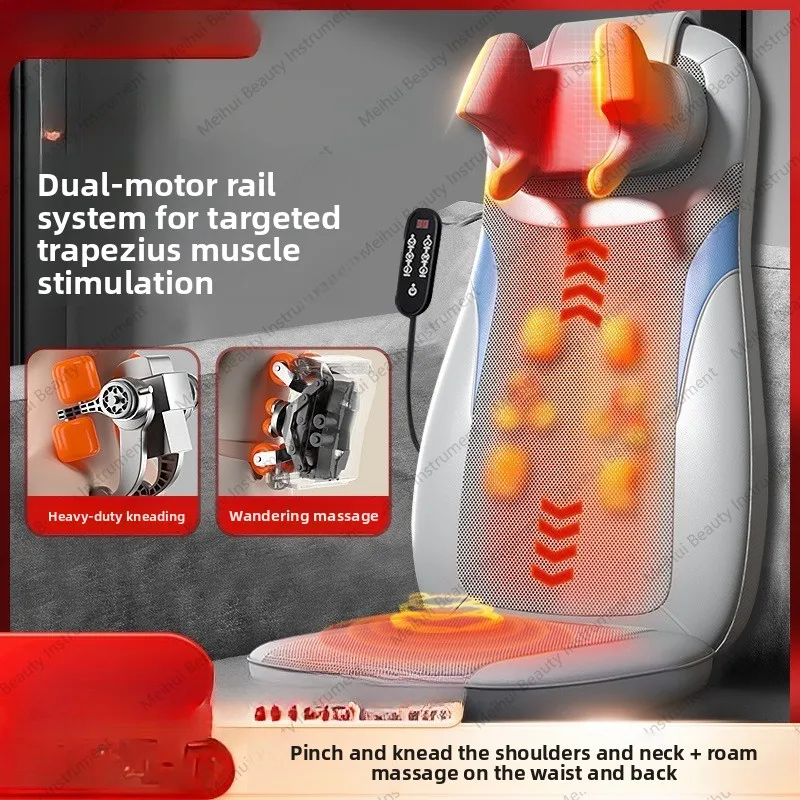 Lower Back Chair Cushion Massage Instrument Shoulder Cervical Pillow Household Whole Body Kneading Multi-function