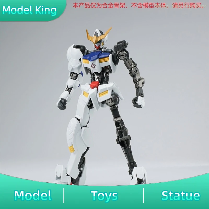 

В наличии 1/144 EW HG Barbatos Iron Blood Series, сплав, скелет, наборы моделей для сборки, аксессуары, экшн-фигурки, игрушки, только скелет