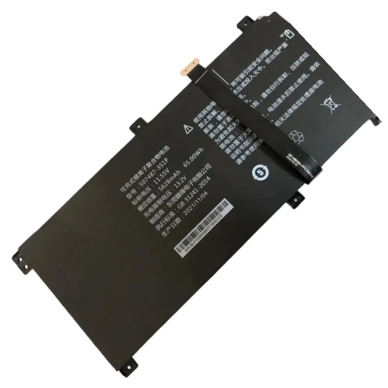 

New 507487 -3S1P Laptop Battery 11.55V 65Wh 5628mAh For TongFang Chaorui SZ810 X40U-GAC X40U-GAC-25015 TZ611-V3 T43U4-GCR-23037